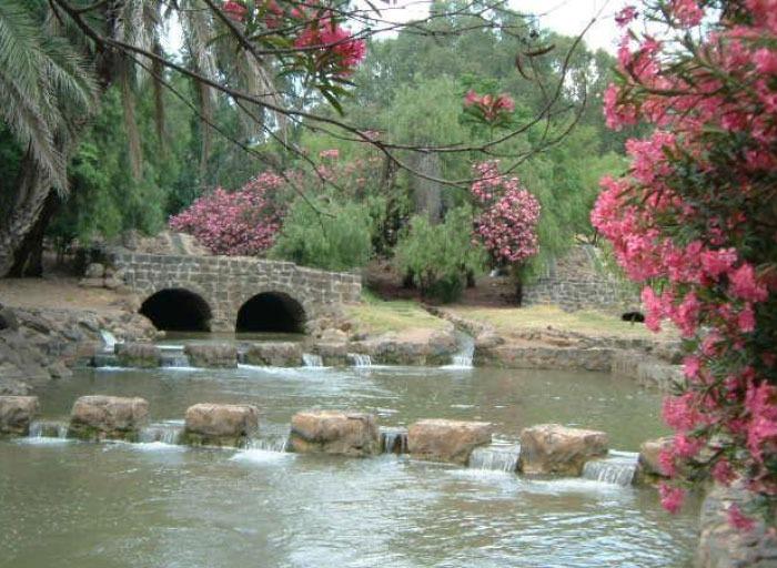 Jordan park